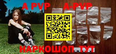 мефедрон VHQ Ипатово