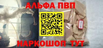 каннабис Изобильный