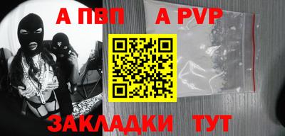 каннабис Изобильный