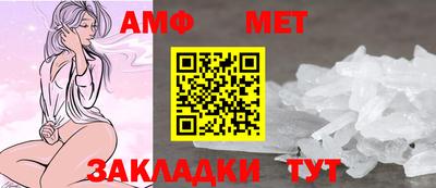 соль ск Ирбит