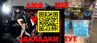 каннабис Изобильный