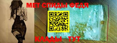 соль ск Ирбит