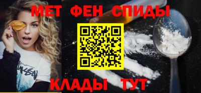 соль ск Ирбит