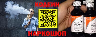 каннабис Изобильный