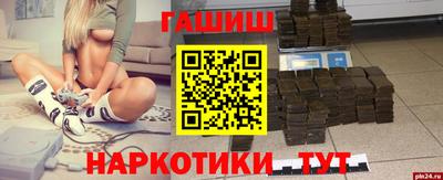 соль ск Ирбит