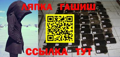 соль ск Ирбит