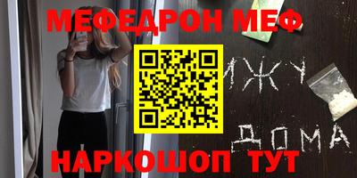 соль ск Ирбит