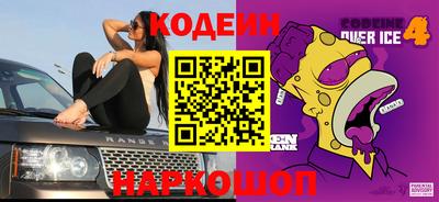 соль ск Ирбит