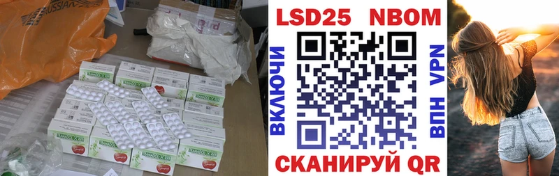 как найти   Кубинка  ЛСД экстази ecstasy 