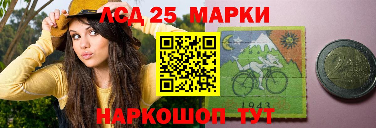  КОКАИН Кубинка