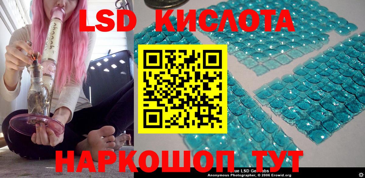 АМФЕТАМИН Кубинка