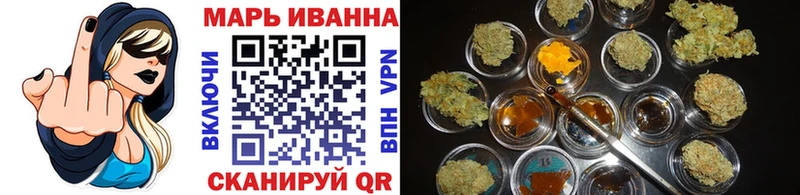 ссылка на мегу ссылки  Кубинка  Конопля Amnesia 